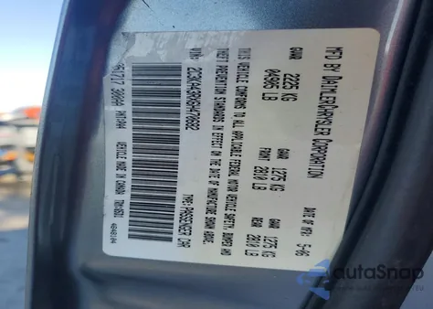 2006 Chrysler 300 из США, поврежденный, VIN 2C3KA43RX6H470682